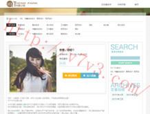 澳门正版金牛网站金牛版