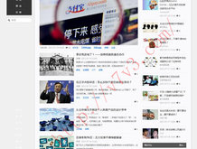 2021年澳门六会开奖结